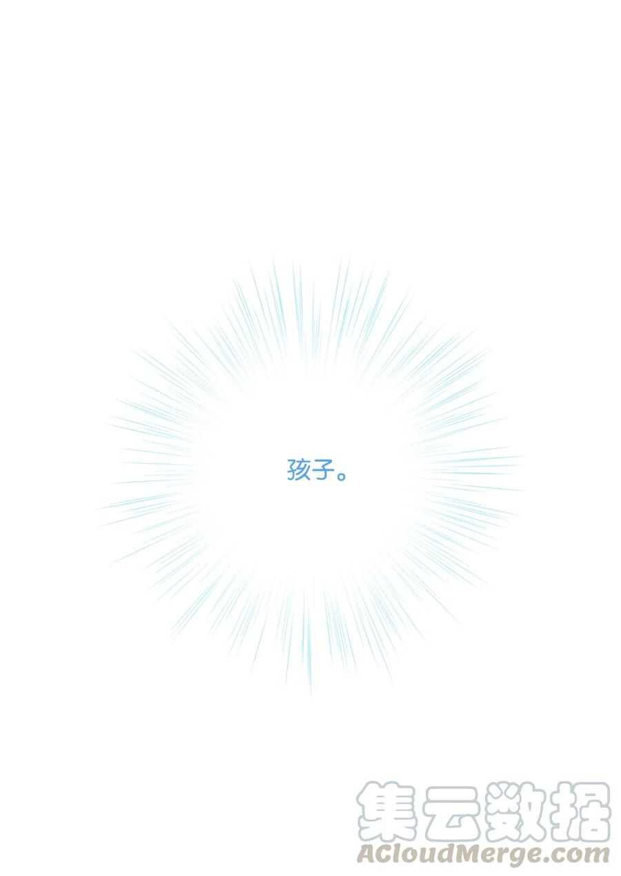 42重大决定-重生成为公爵家的丑女-JUNG HAIM,Kang Seah,FEELYEON,JAEDAM MEDIA,极直社（第1张）