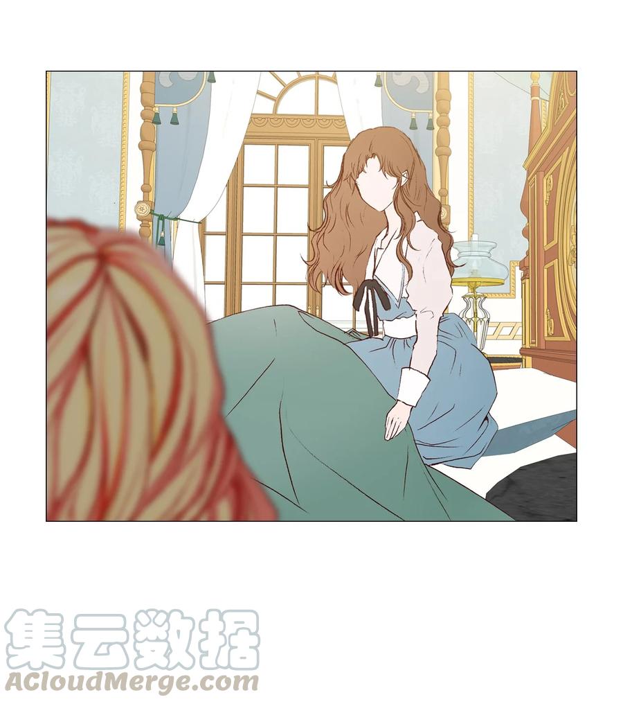 42重大决定-重生成为公爵家的丑女-JUNG HAIM,Kang Seah,FEELYEON,JAEDAM MEDIA,极直社（第7张）