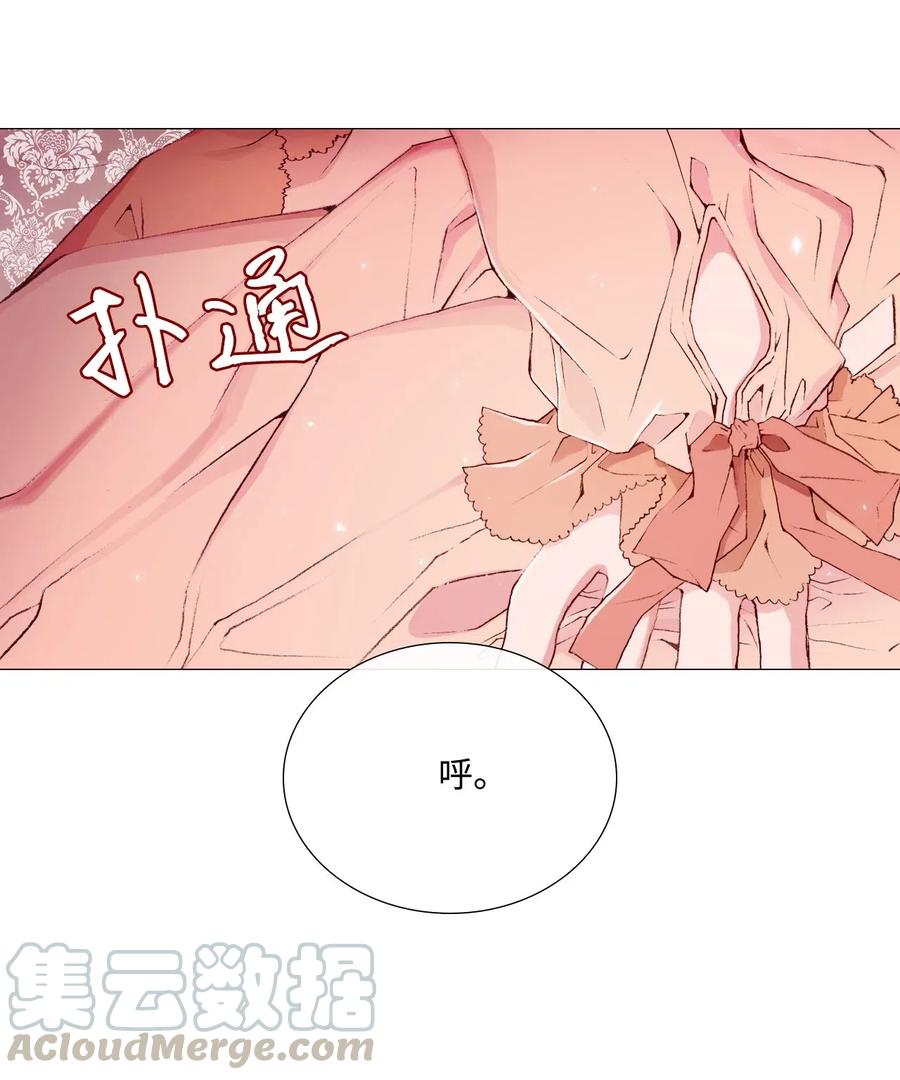 03蜕变-重生成为公爵家的丑女-JUNG HAIM,Kang Seah,FEELYEON,JAEDAM MEDIA,极直社（第6张）