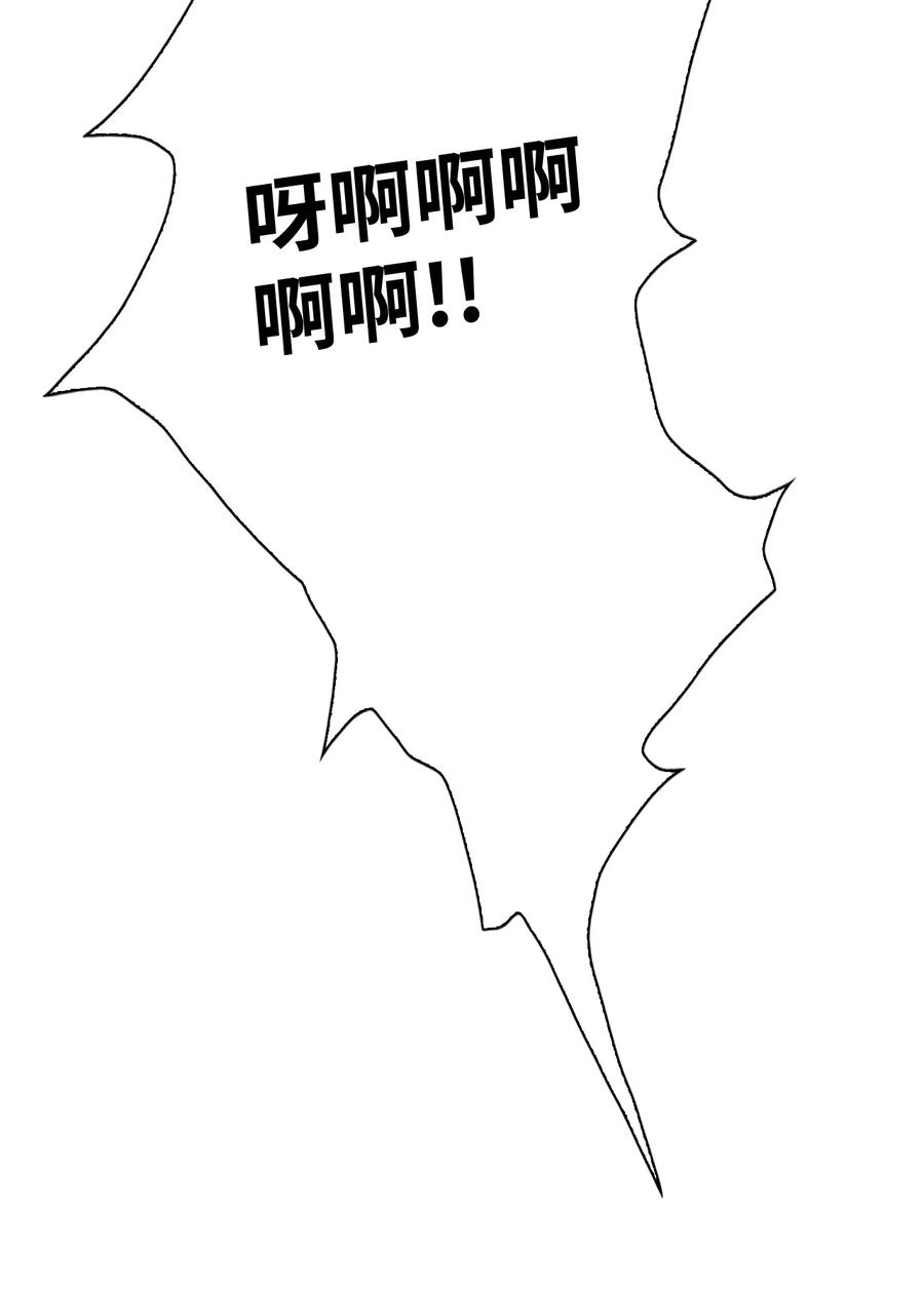91.jpg