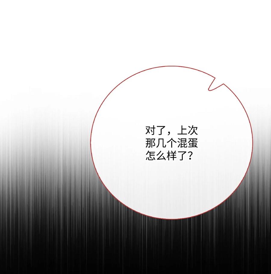 78.jpg