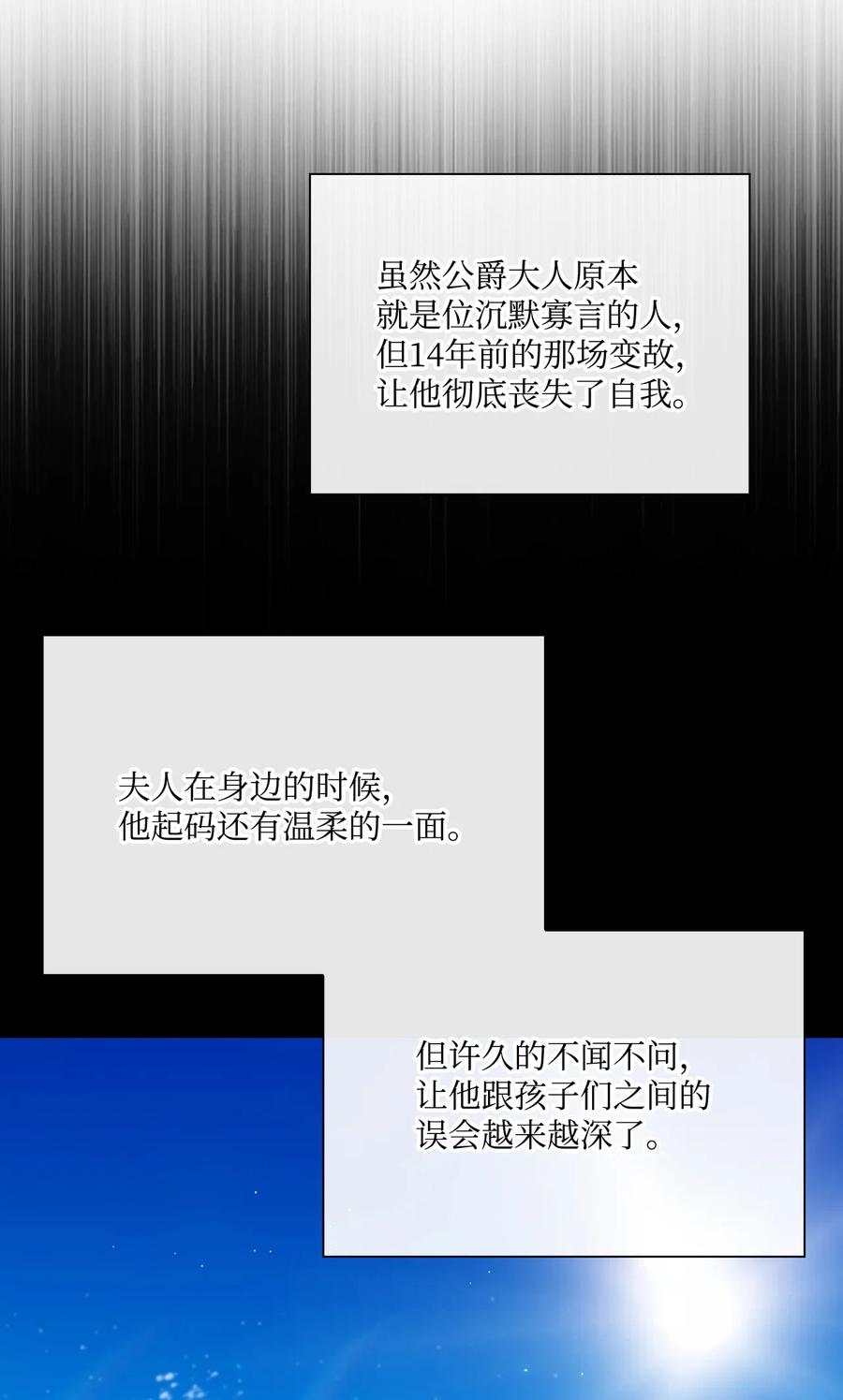 86.jpg