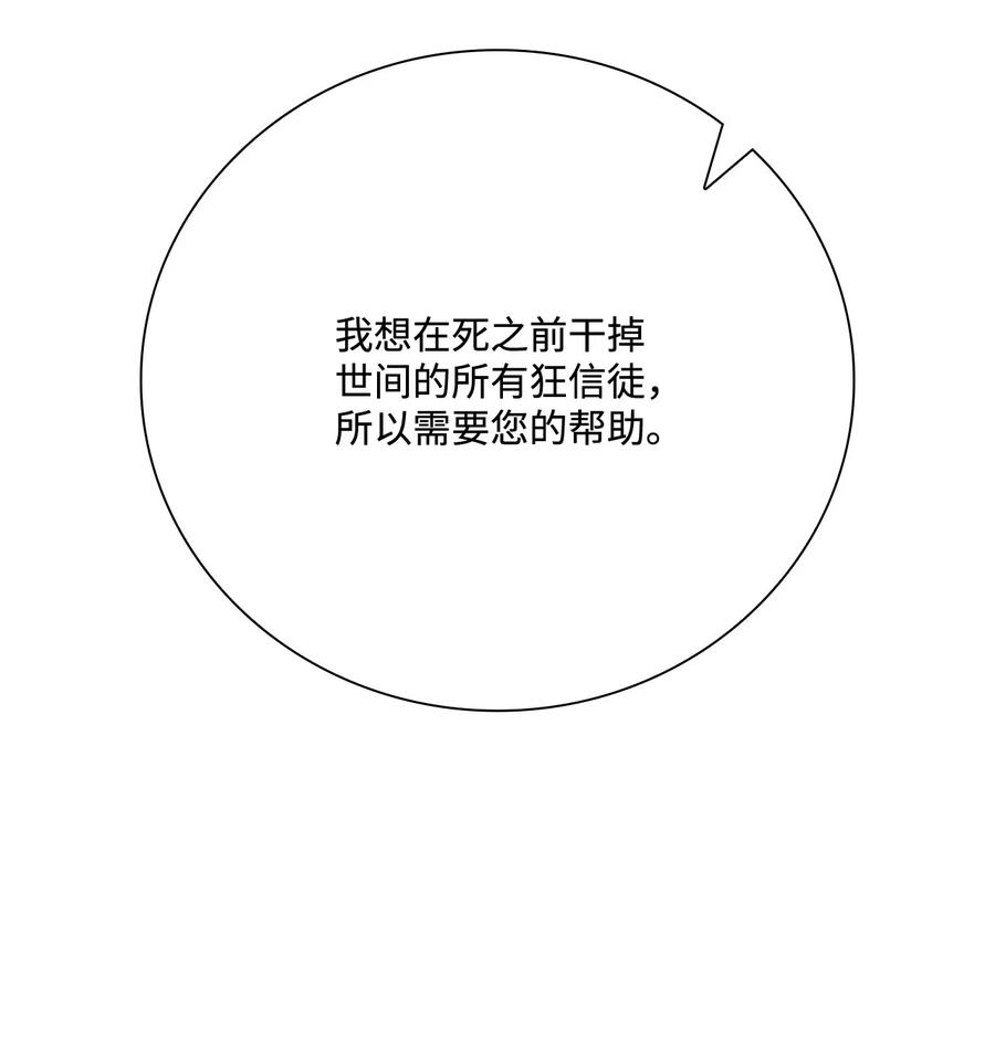 86.jpg