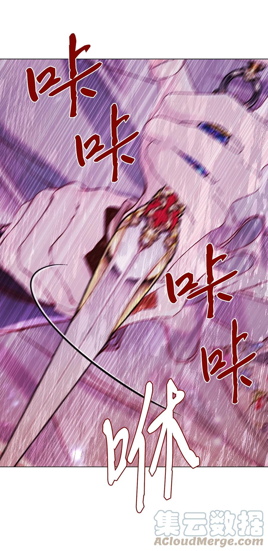 96.jpg