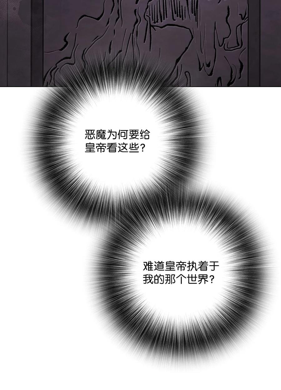 96.jpg
