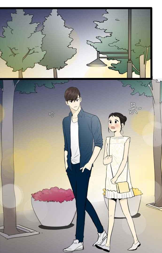 第111话-先热情地打扫吧？！-AENGO（第3张）