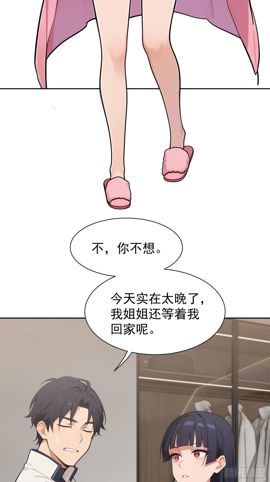 51.jpg