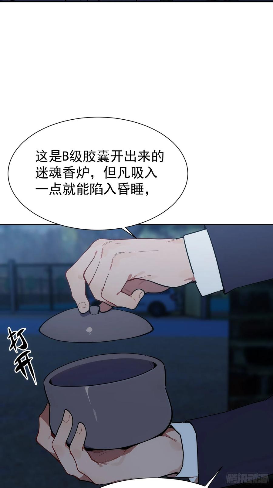 53.jpg