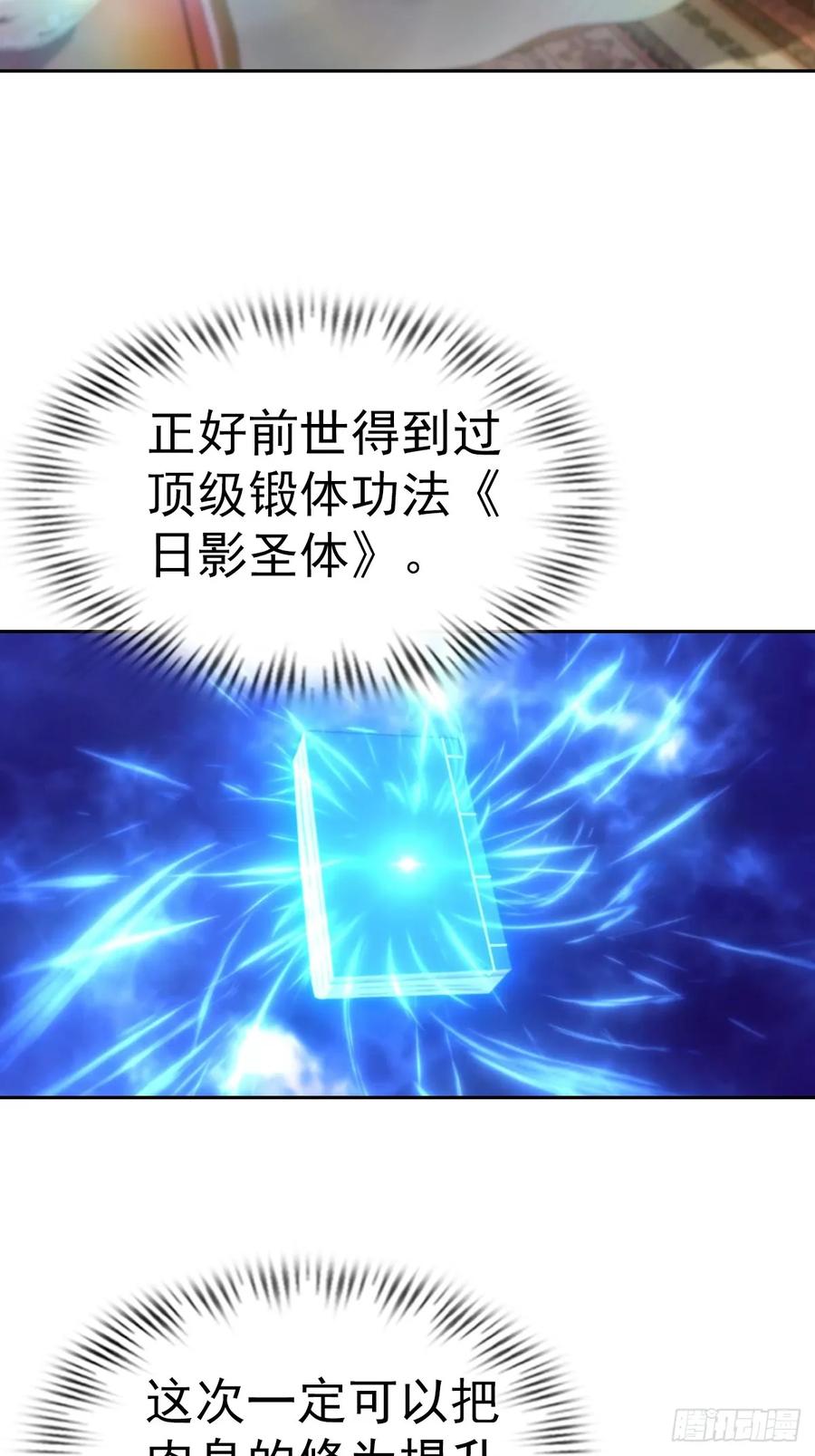 38.jpg