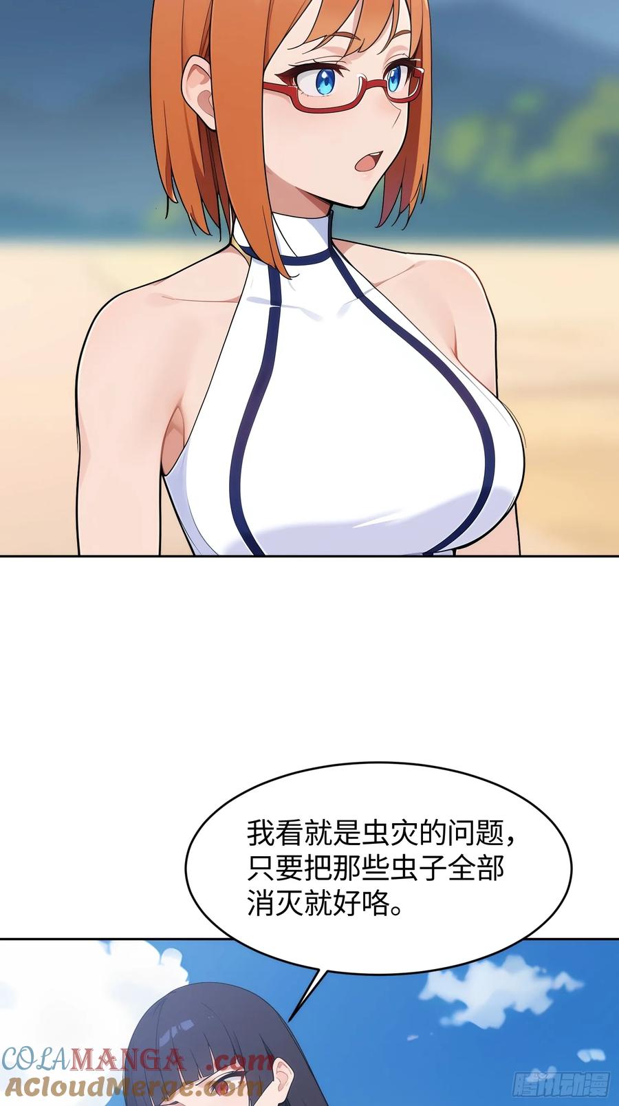 52.jpg
