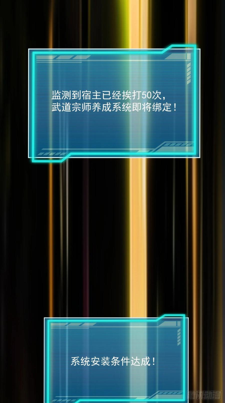 47.jpg