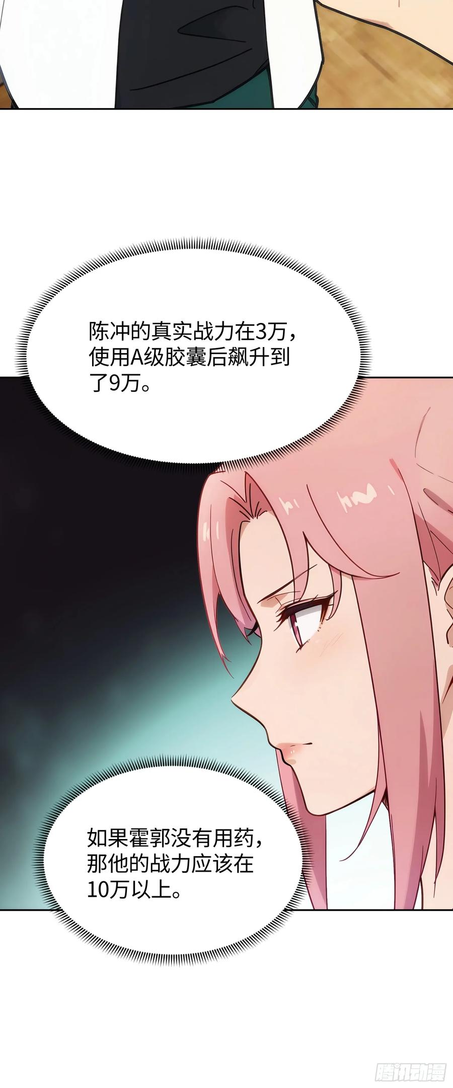 50.jpg