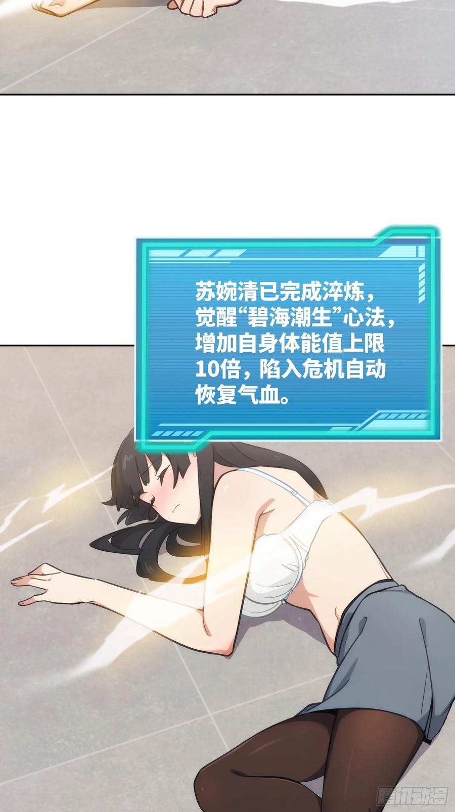 47.jpg