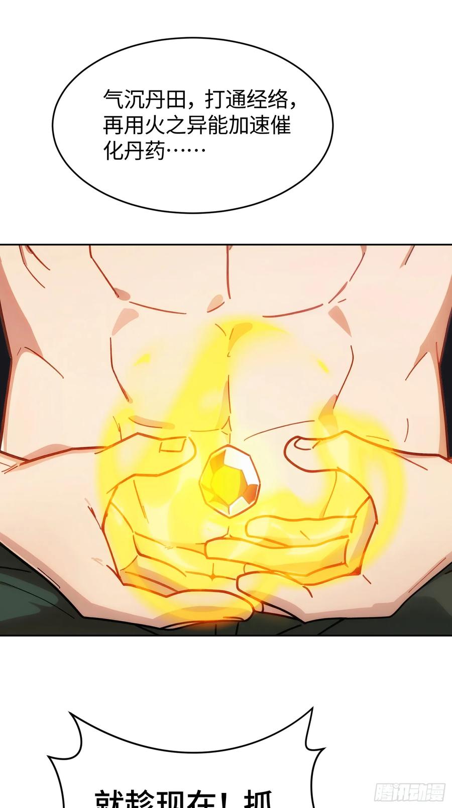 41.jpg
