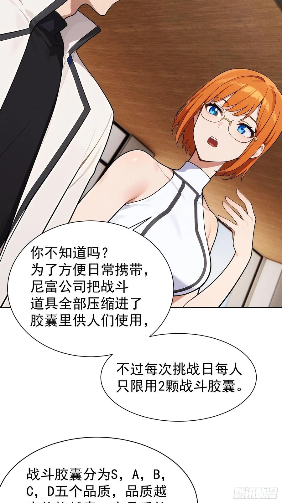 18.jpg