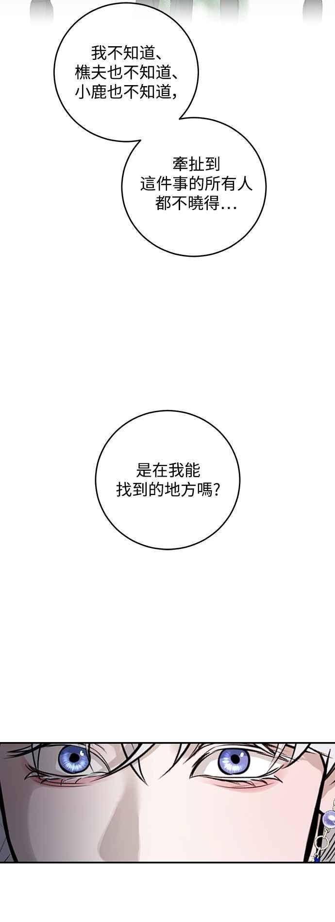 59.jpg