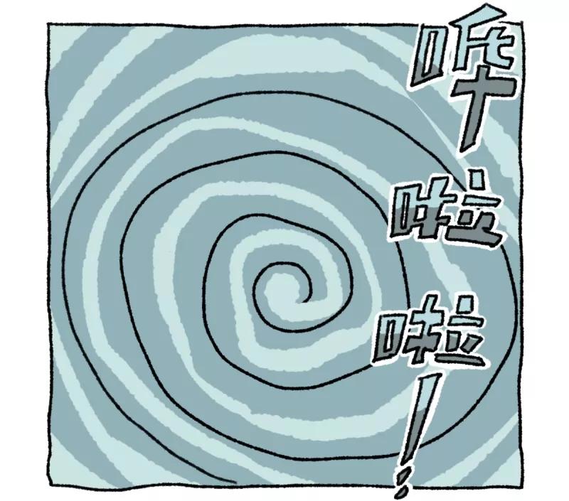 第12话日常-不切传说-新漫画（第14张）