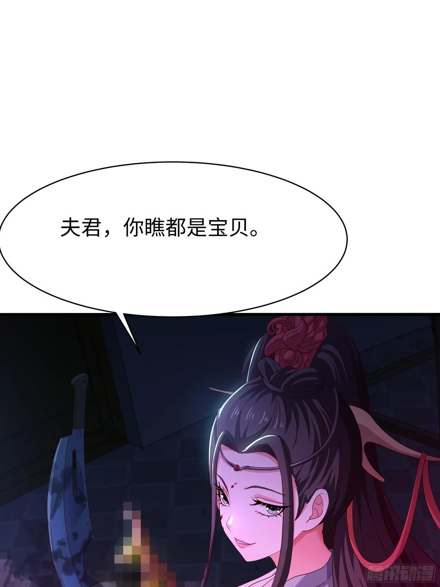 54.jpg