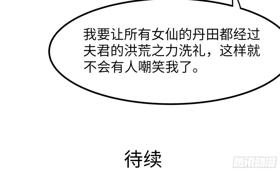 57.jpg