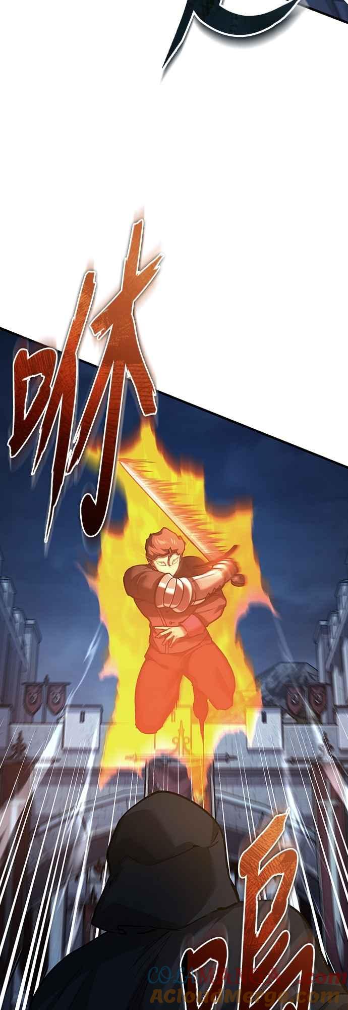 第137话等待已久的存在-天魔的不凡重生-San Cheon/IronTiger,UPU（第4张）