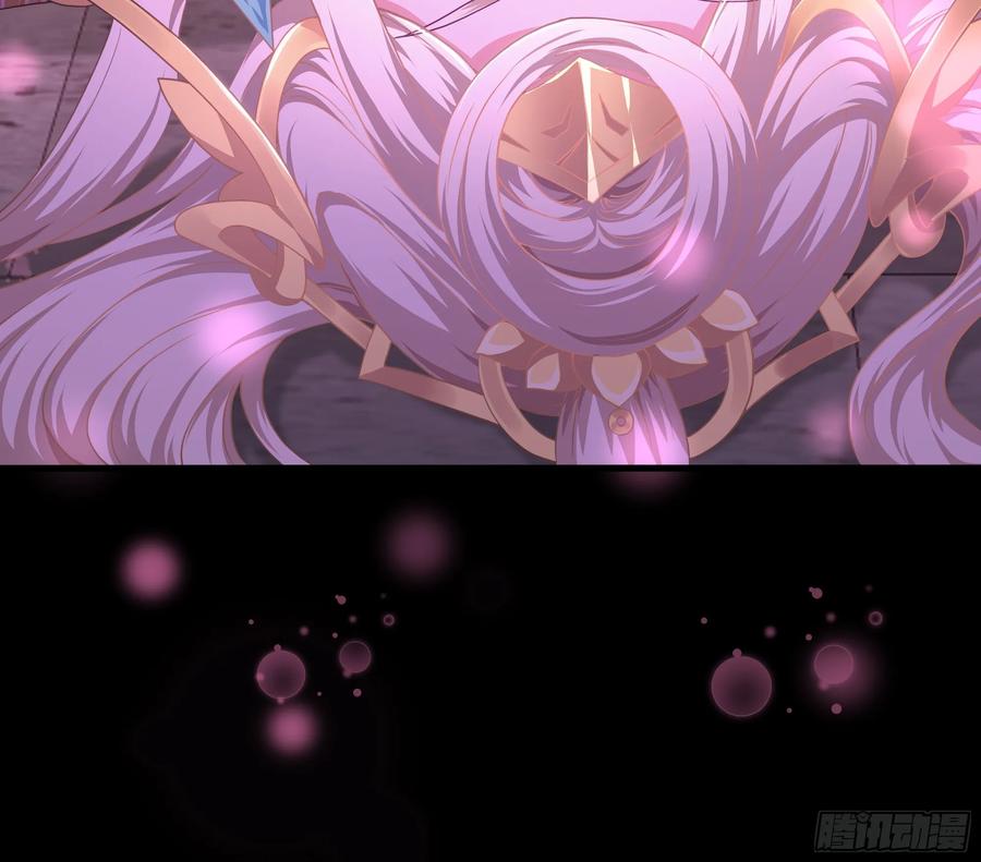 142追击瀛岛忍者-重生封神游戏之最强散人-羽栖动漫（第15张）