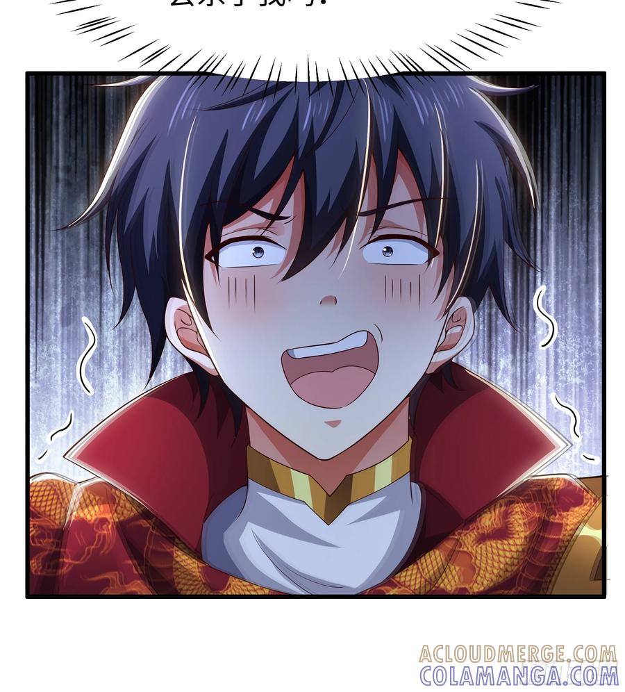 149误会大了！-重生封神游戏之最强散人-羽栖动漫（第10张）