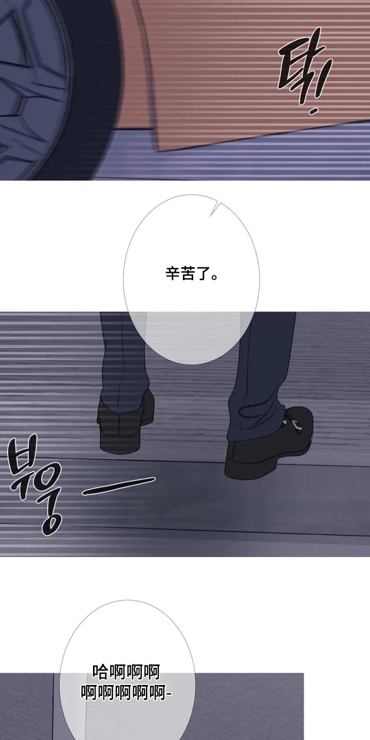 第200章：【第三季】总算来了-鬼门关-MEL（第6张）