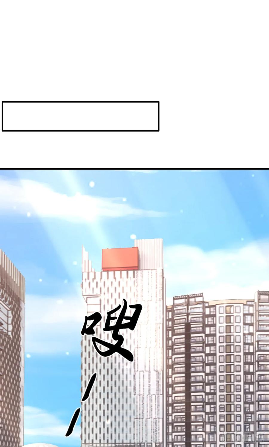 第35话诱人的条件-太古十凶：别人御兽我御兽娘-iCiyuan动漫（第44张）