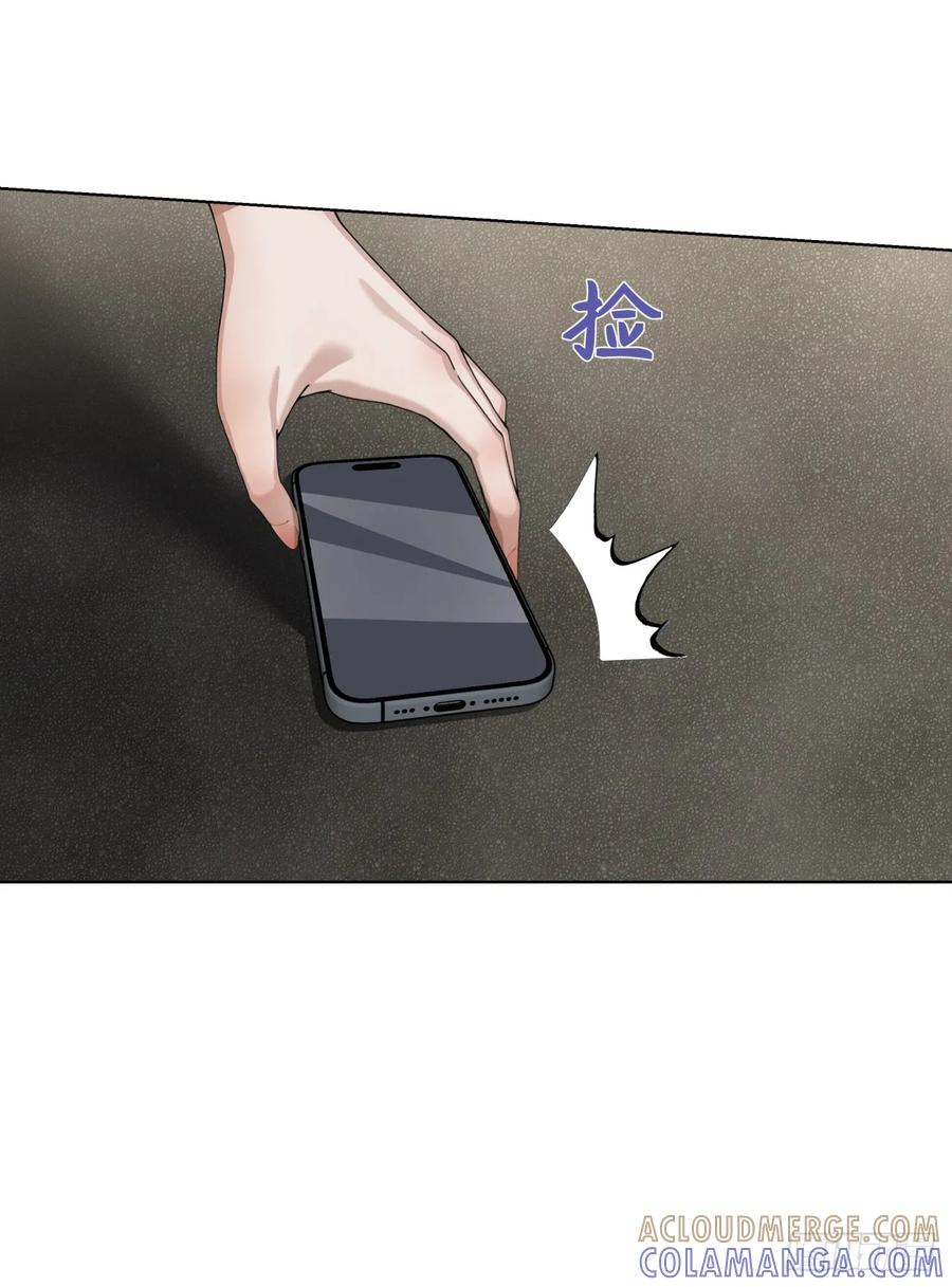 第35话诱人的条件-太古十凶：别人御兽我御兽娘-iCiyuan动漫（第10张）