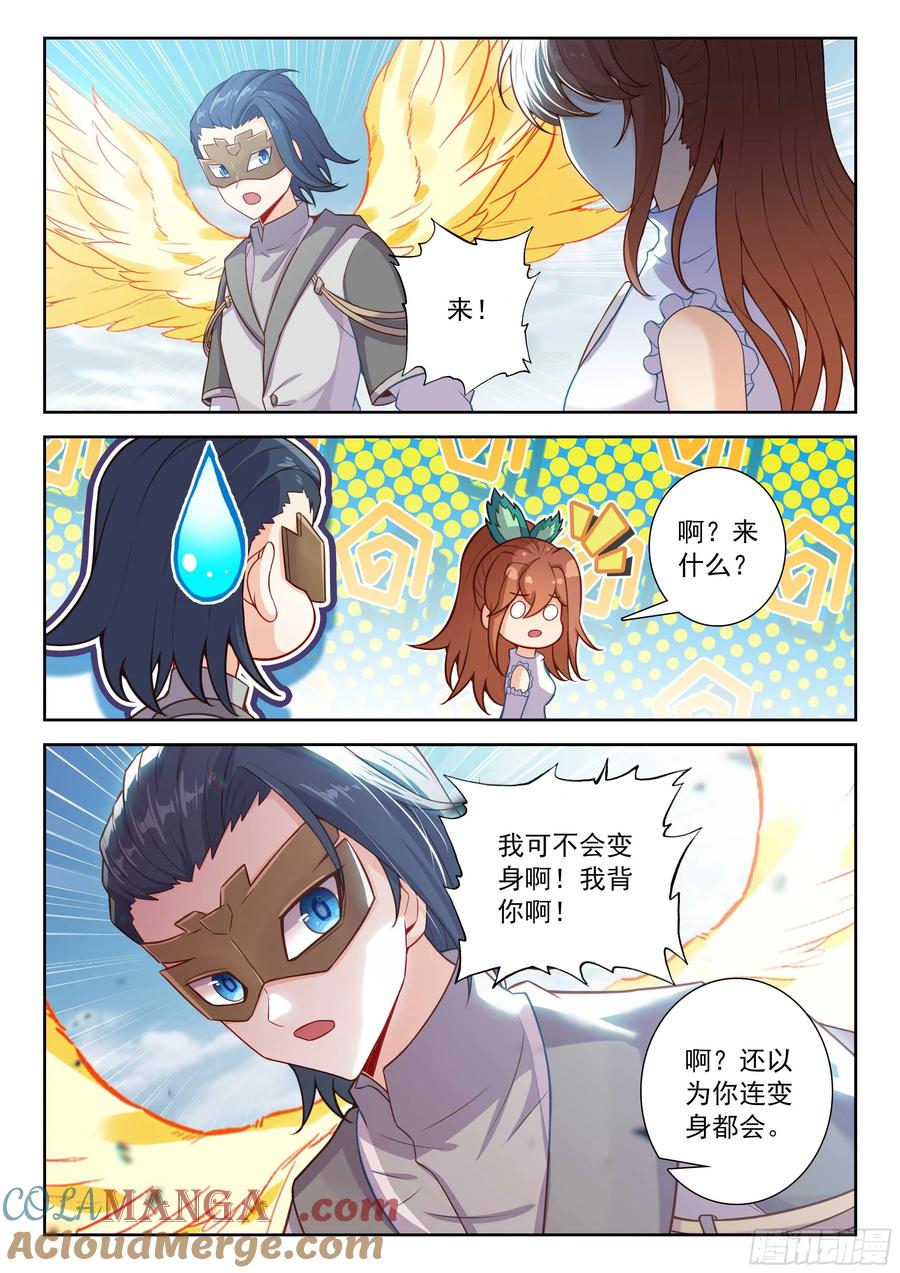 7.jpg