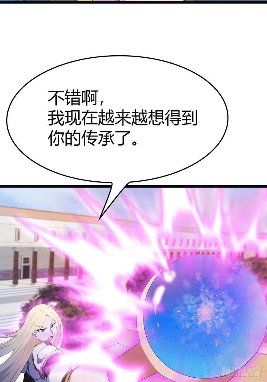 59.jpg