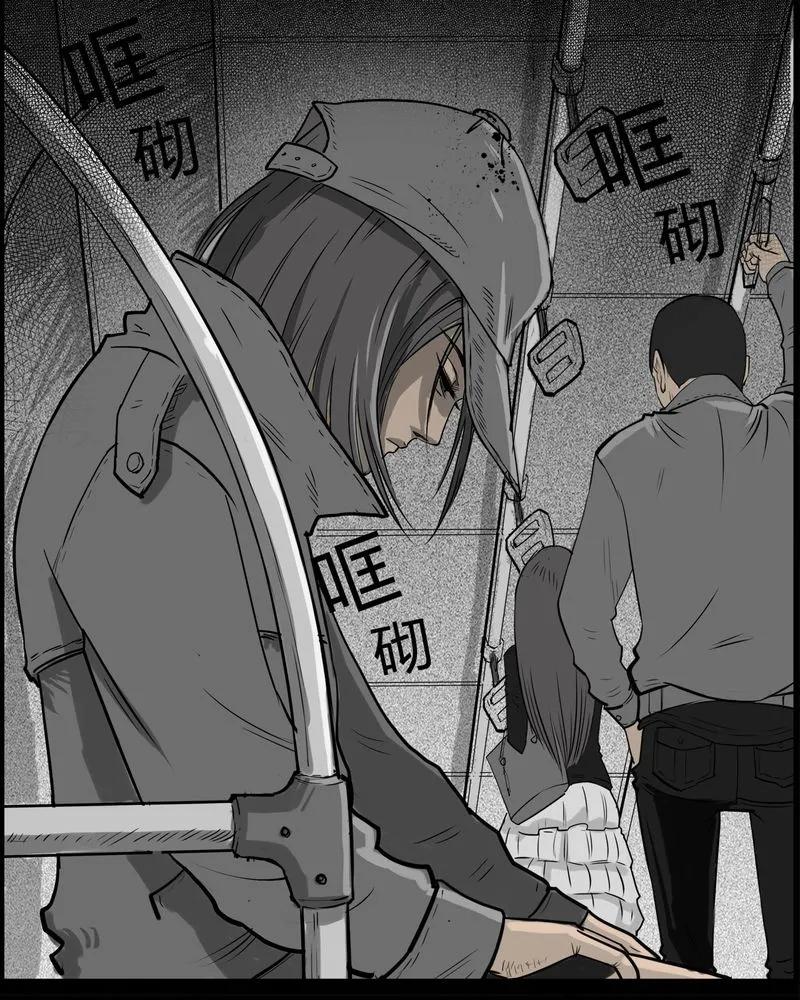 第30章：妈妈(四)-西陵学院灵异短篇集-山绿米（第18张）