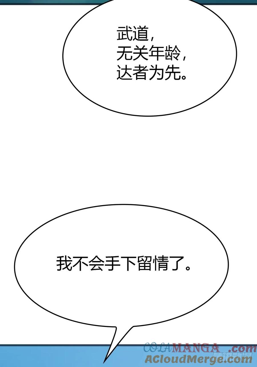 73.jpg
