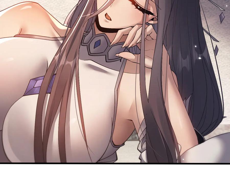 第53话好感度！-全职剑修-清酒半壶（原著）（第24张）