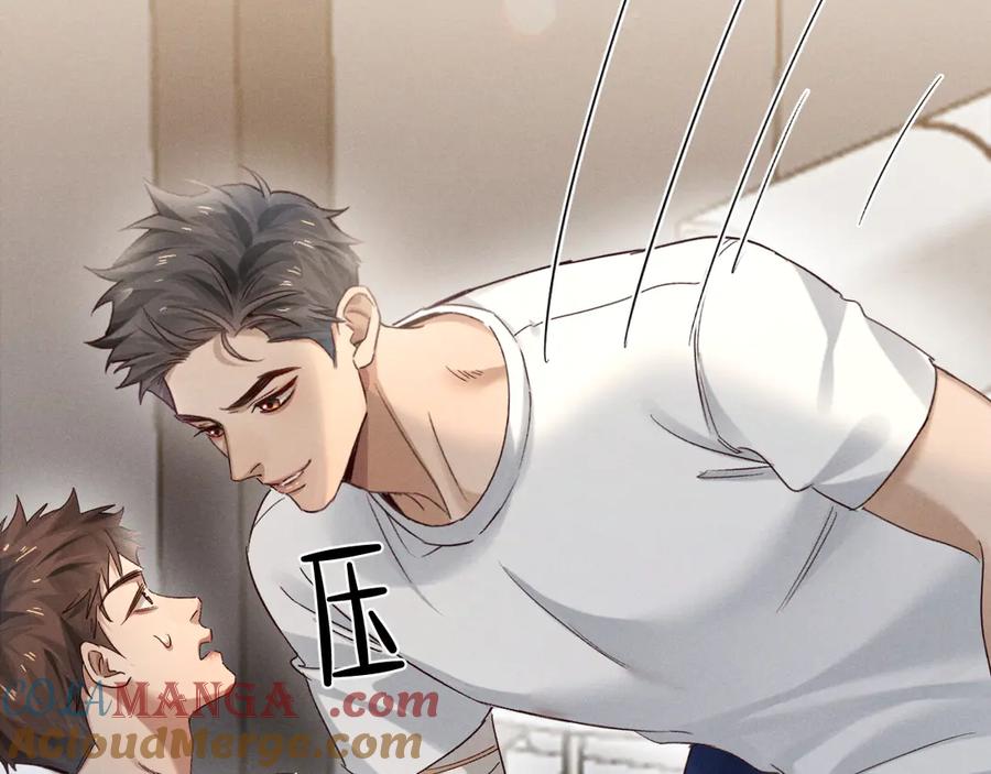 第56话更进一步的关系-小白杨-水千丞（原著）+Koowa内容团队（第9张）