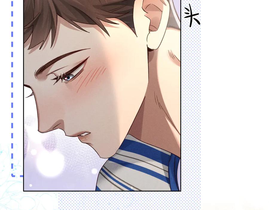 第56话更进一步的关系-小白杨-水千丞（原著）+Koowa内容团队（第3张）
