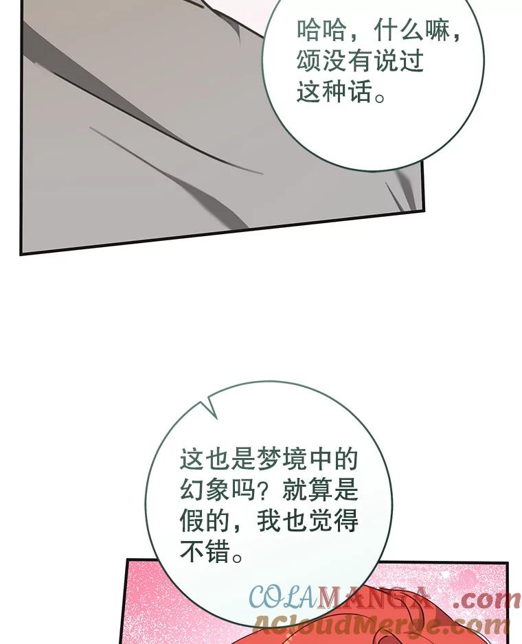 81.jpg
