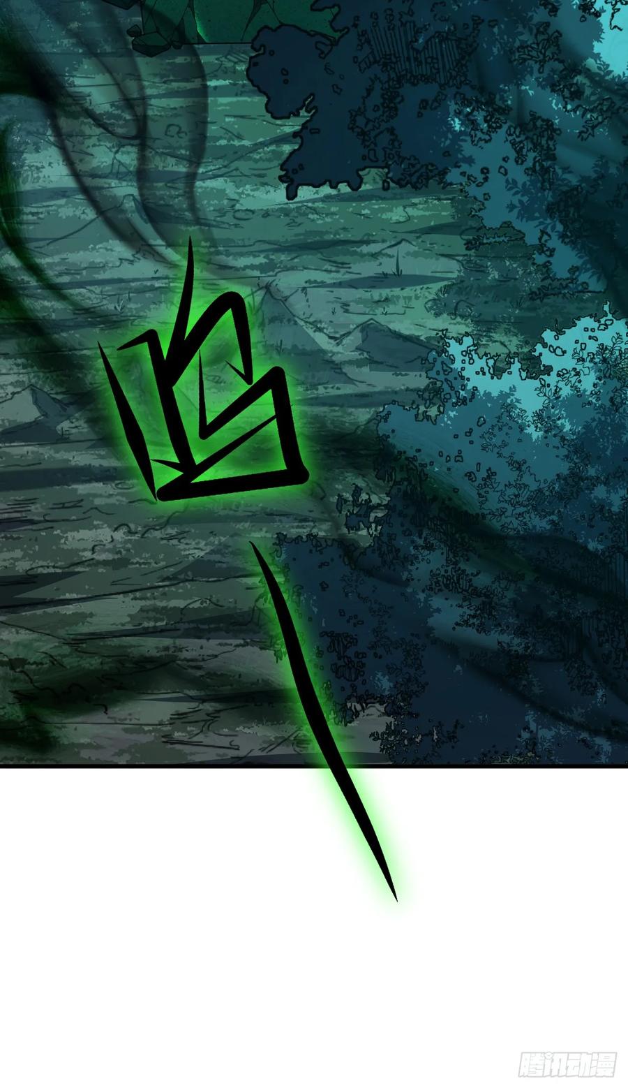 第72话这鬼东西太可怕了！-命轮之主！当异变降临人间-iCiyuan动漫（第18张）
