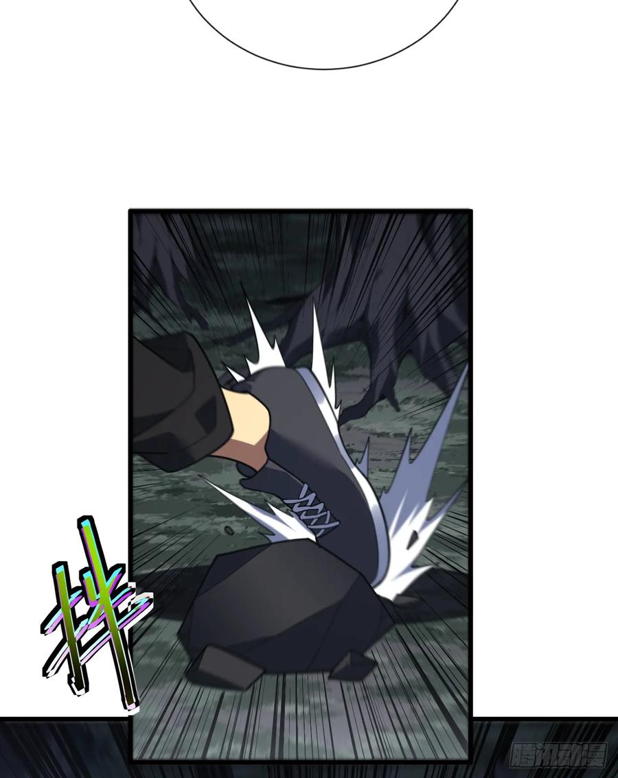 第72话这鬼东西太可怕了！-命轮之主！当异变降临人间-iCiyuan动漫（第11张）
