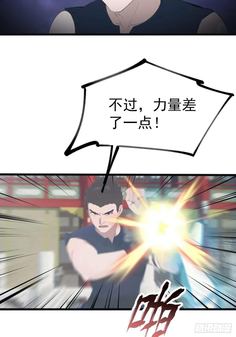 36.jpg
