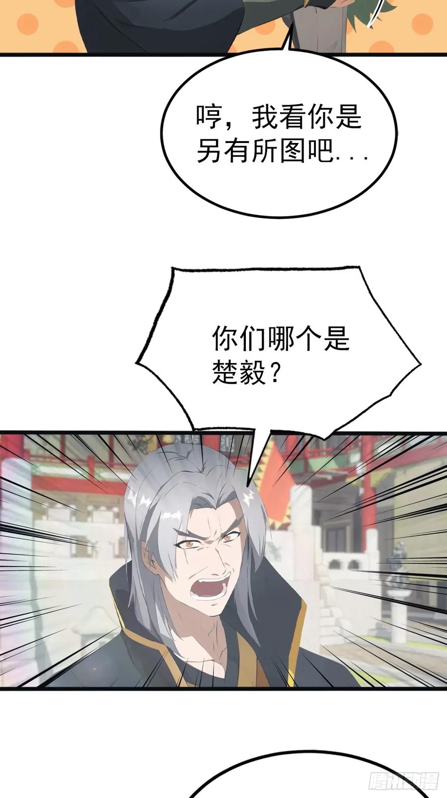 23.jpg