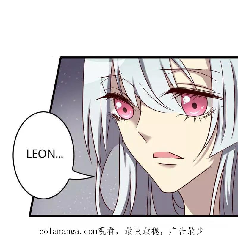 第83话无法释怀的感情-驱魔辅导员-阿里文学︱漫悠悠（第22张）