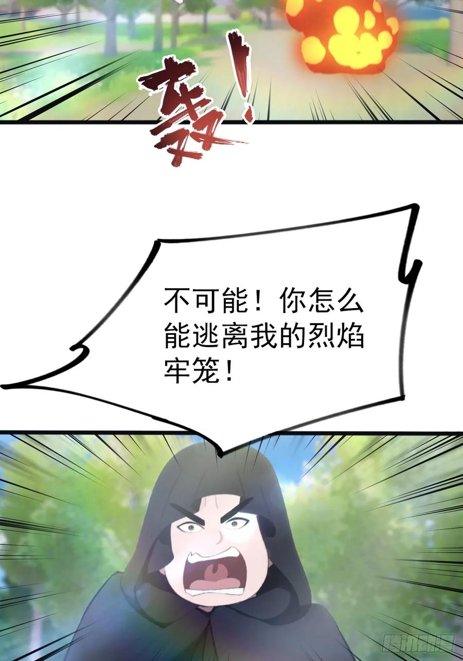 36.jpg