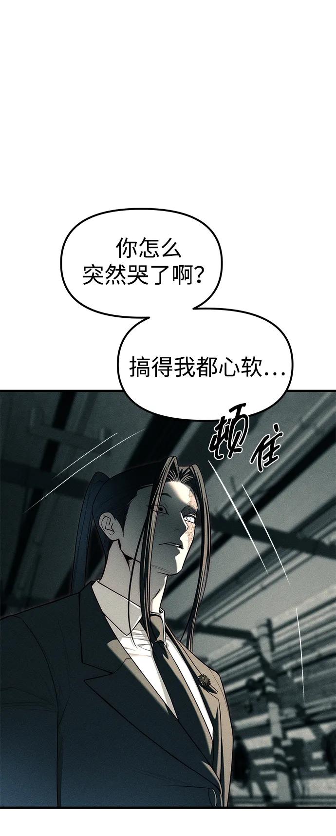207.jpg