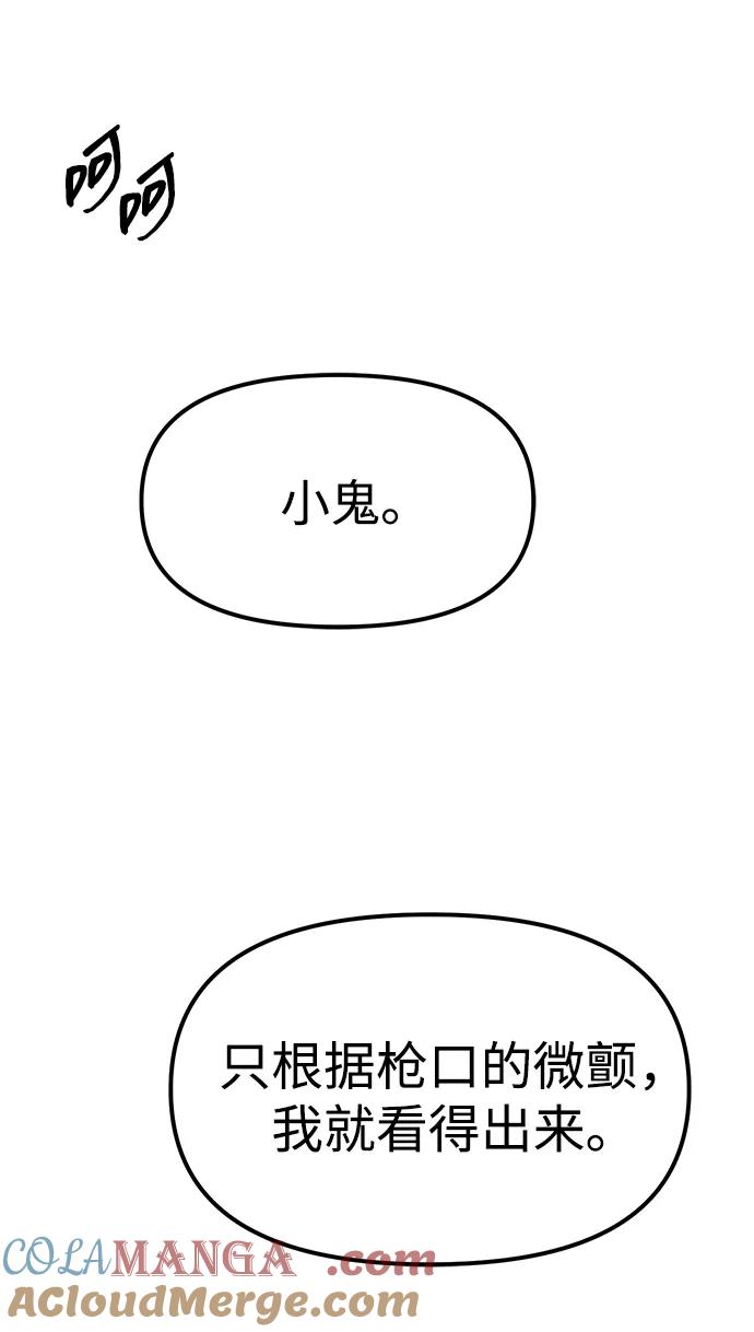 217.jpg