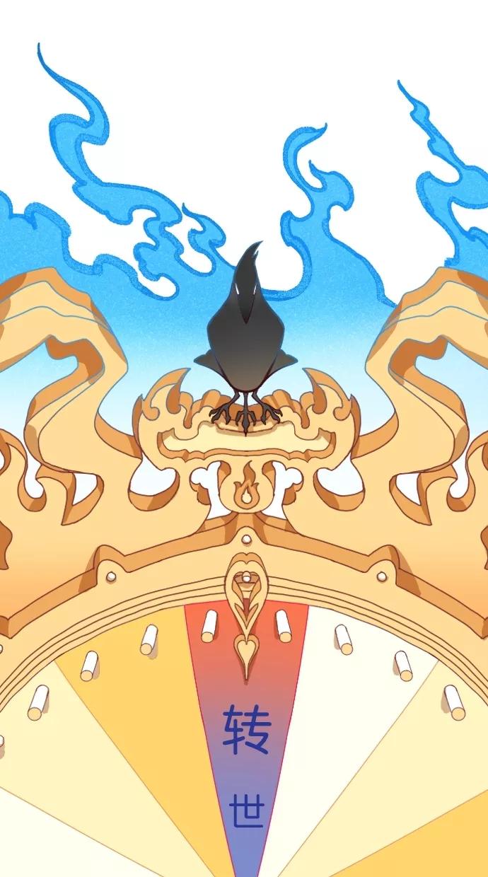 第1话-重生高中-LICO（第8张）