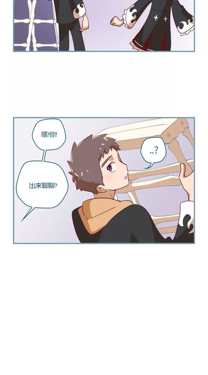 第13话-重生高中-LICO（第6张）