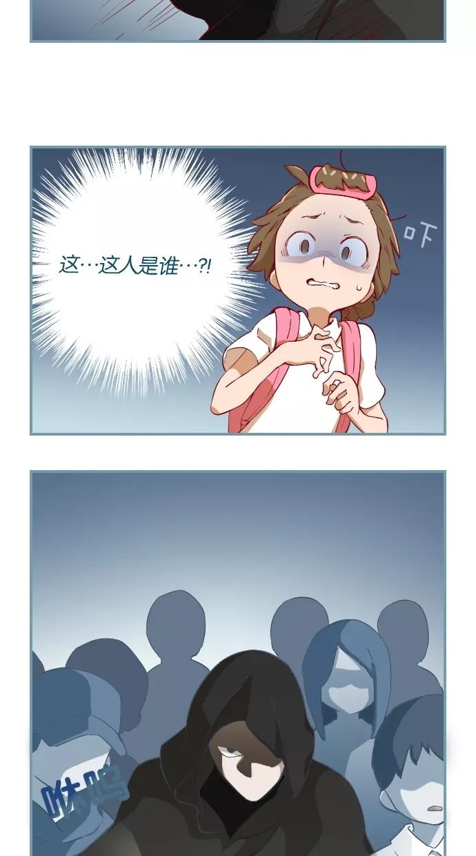 第3话-重生高中-LICO（第8张）