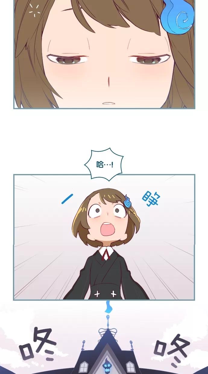 第5话-重生高中-LICO（第2张）