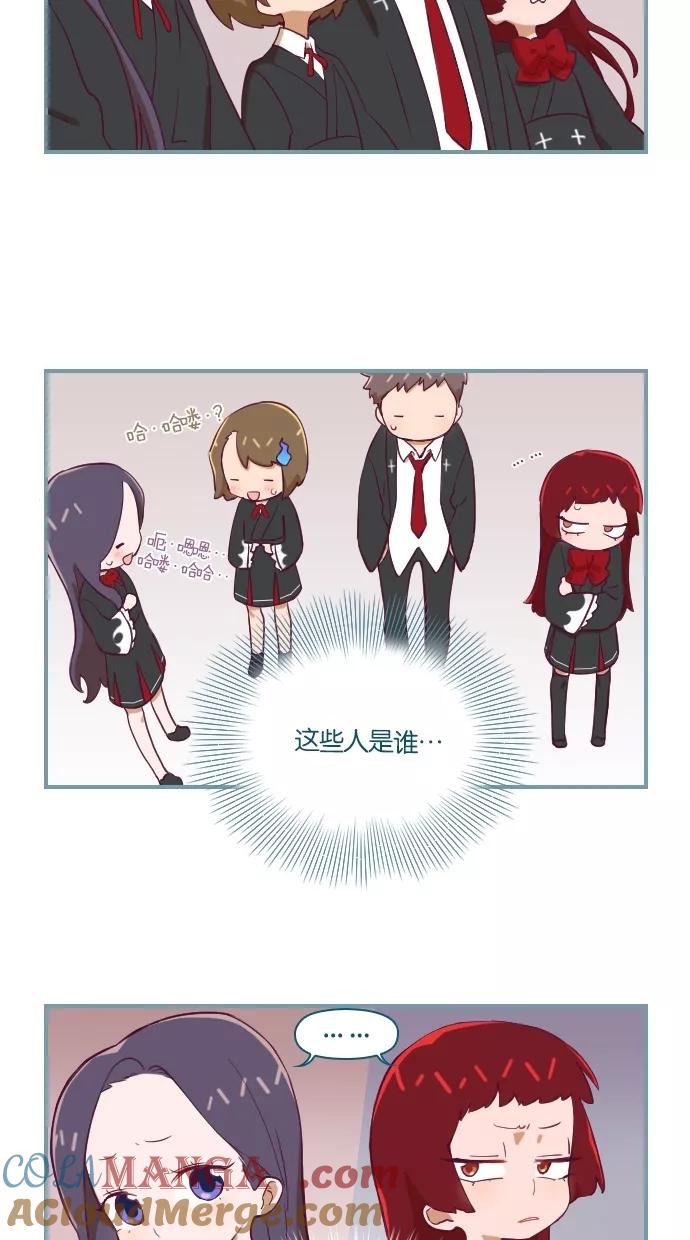 第5话-重生高中-LICO（第5张）